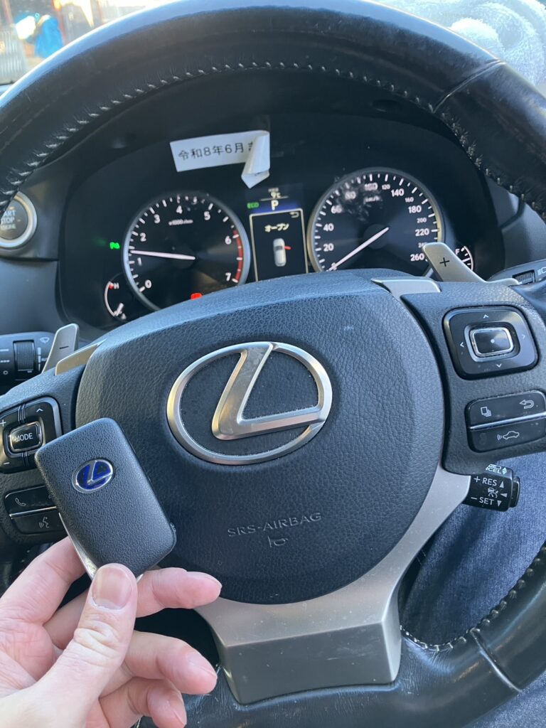 【広島市対応】レクサスNX200t(AGZ10)スマートキー紛失登録|鍵を全て無くしても即日復旧可能 4 S 25804808 0 1